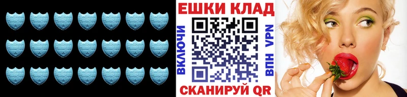 купить  цена  Семёнов  ЭКСТАЗИ 99% 