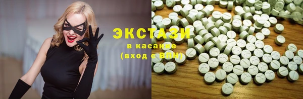 mdpv Аркадак