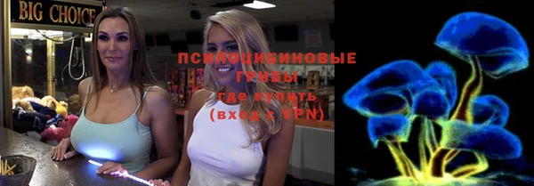 mdpv Аркадак