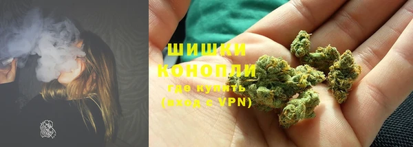 mdpv Аркадак