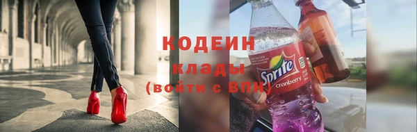 марихуана Арсеньев