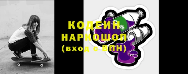 марихуана Арсеньев