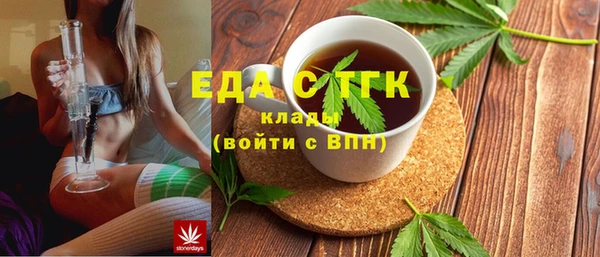 mdpv Аркадак